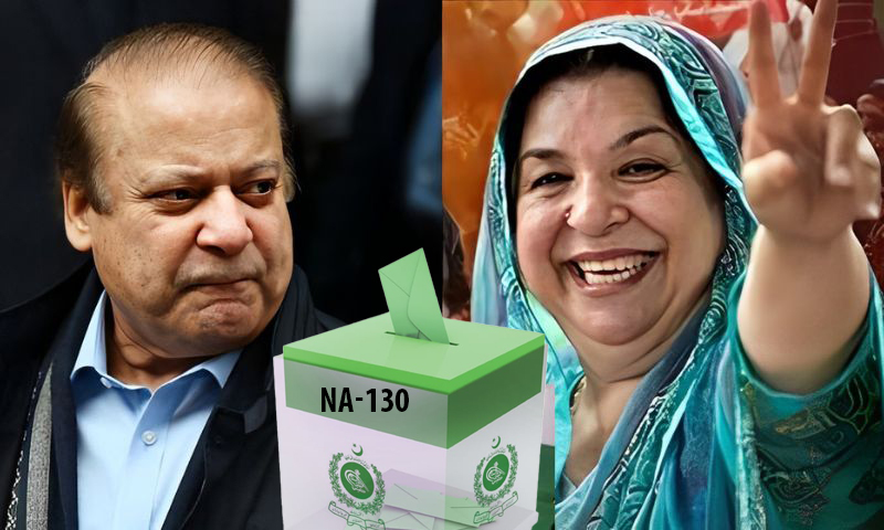 Pakistan