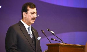 Pakistan, Senate Charman, Muslim Communities, Gaza, Nobel Peace Laureate, Malala,