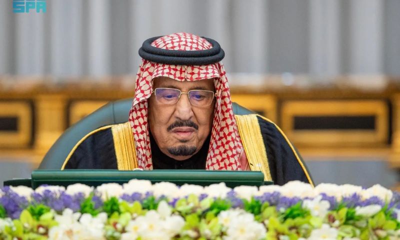 Saudi Arabia, Cabinet, Israeli, Palestinian, Gaza, Syria