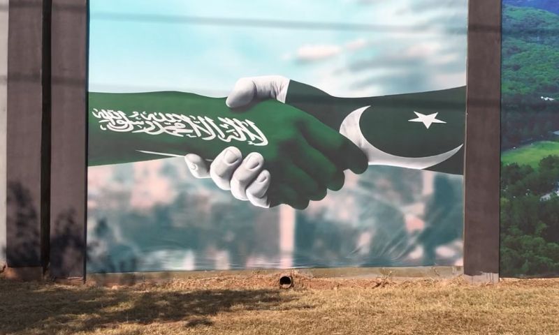 Scenic Photos Display Celebrates Pakistan Saudi Friendship at Diplomatic Enclave 2