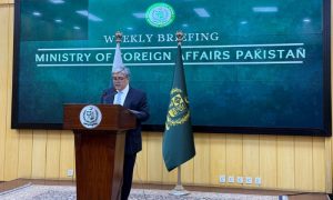 Pakistan, Foreign Office, Gaza, Ceasefire, Israel, Wakhan Corridor, Kashmir, United Nations