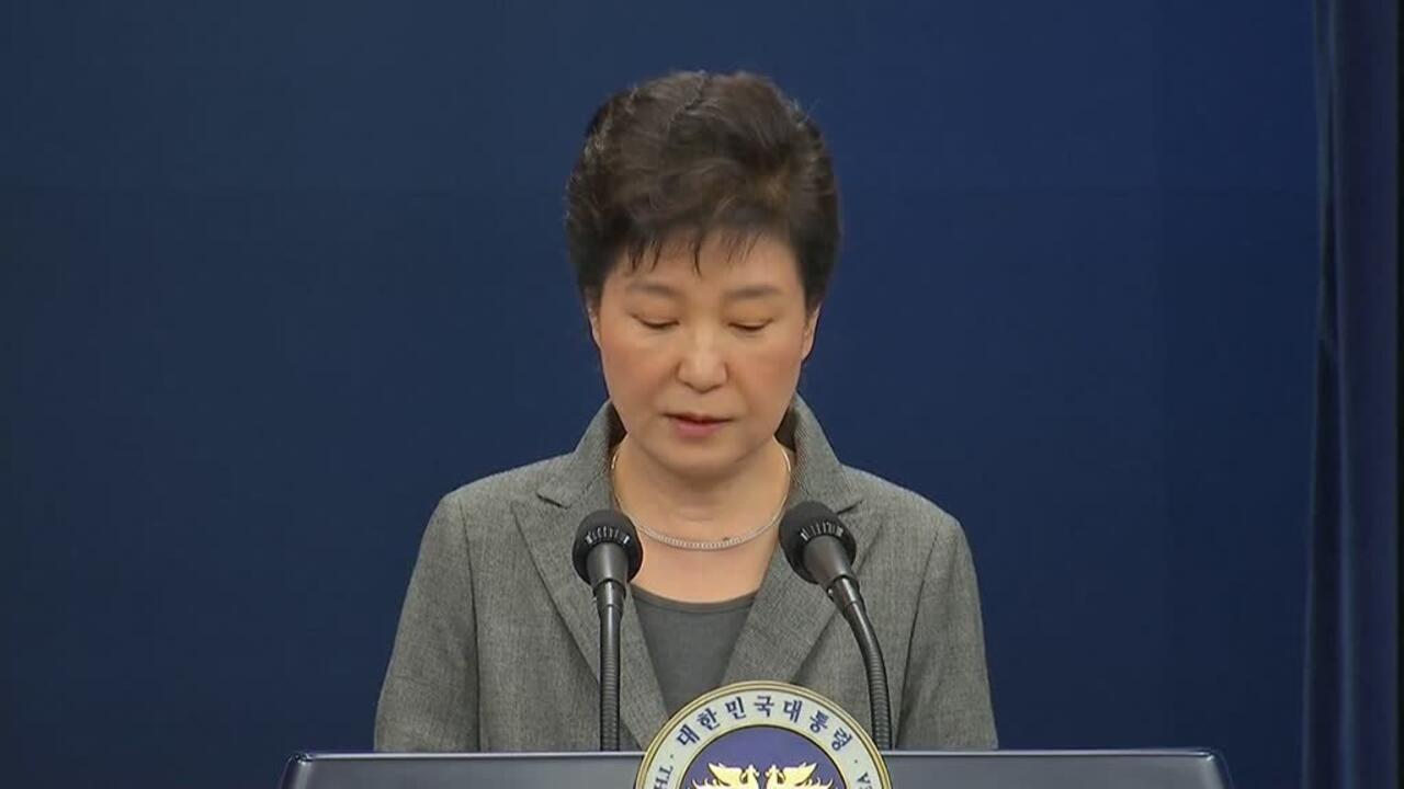 South Korea – Park Geun hye