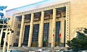 Iran, Supreme Court, attack, judges
