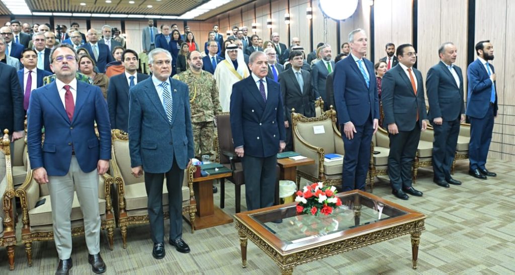 Country Partnership Framework, CPF, World Bank, Prime Minister, Shehbaz Sharif, Pakistan, Economic