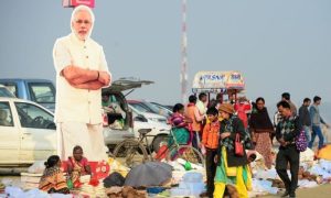 Hindu Religious Gathering, BJP, India