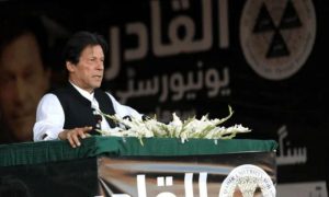Al Qadir Trust , PTI, Imran Khan,