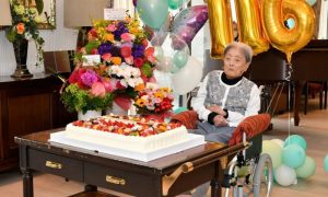 Tomiko Itooka, World’s Oldest Person, Japan, Osaka, Ashiya