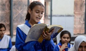 Pakistan, Muslim, Education, Prime Minister, UNESCO, UNICEF, World Bank,
