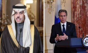 US, Saudi Arabia, Blinken, Gaza, Biden, President, Crown Prince