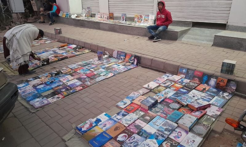 Books Reading, Pakistan, Old Books, Bookshops, Islamabad, Bookselling, Youth
