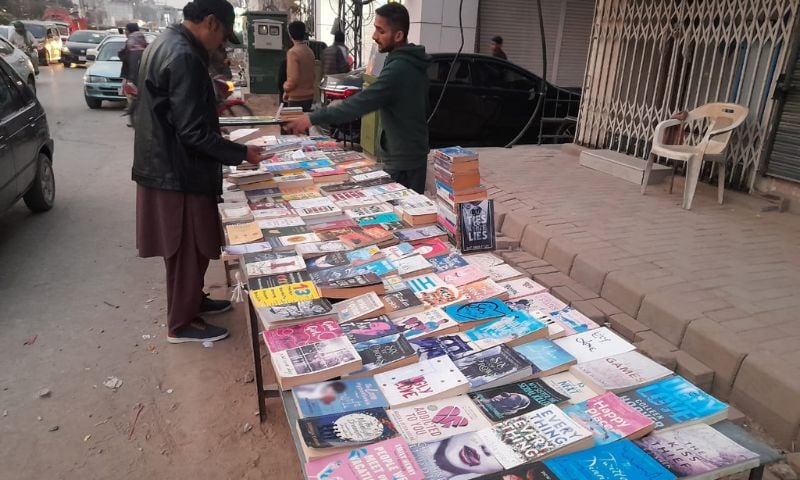 Books Reading, Pakistan, Old Books, Bookshops, Islamabad, Bookselling, Youth