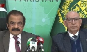 PTI, Government, Pakistan, Imran Khan, May 9, PML-N, Imar Ayub, Talks, Judicial probe