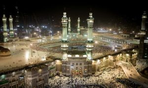 Shab-e-Meraj, Holy Quran, Prophet Muhammad, Pakistan