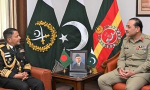 Army Chief 1