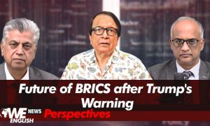 BRICS
