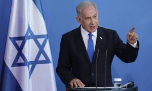 Benjamin Netanyahu, Gaza, Israel, US, Donald Trump, Palestinian Authority, Hamas, Iran