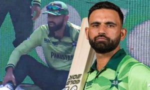 Champions Trophy