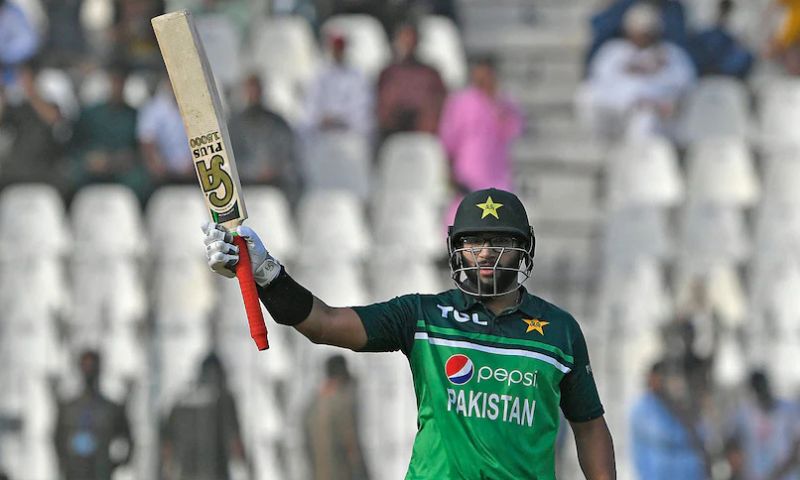 Champions Trophy