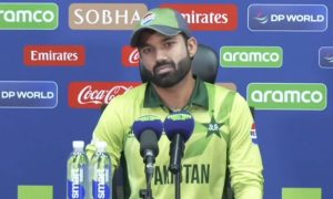 Champions Trophy