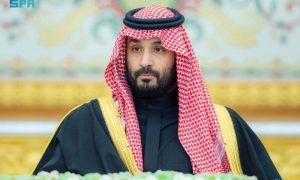 Saudi Arabia, Crown Prince, Gaza, Palestine, European Council