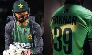 Fakhar Zaman, Retirement, ODI Cricket, Pakistan, ICC Champions Trophy, PCB