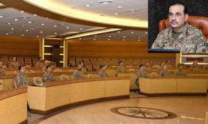 Pakistan, Army Chief, Chief of Army Staff, Corps Commanders' Conference, India, Jammu and Kashmir, Afghan Government, Balochistan