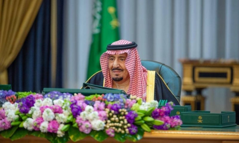 King Salman