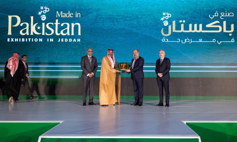 Made in Pakistan, Pakistan, Saudi Arabia. Vision 2030, World Expo, FIFA World Cup