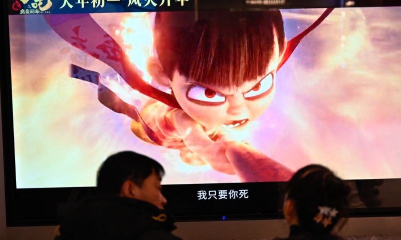 Ne Zha 2
