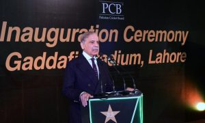 Champions Trophy 2025, Prime Minister, Pakistan, Gaddafi Stadium, PCB,