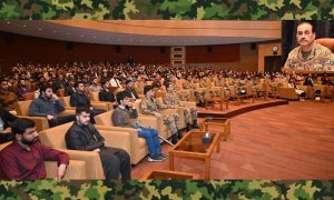 Pakistan Army Chief
