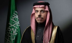 Saudi Arabia, Gaza, Palestinians, Kingdom, Donald Trump, Israel, Crown Prince
