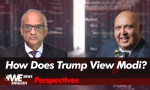 How Does Trump View Modi?