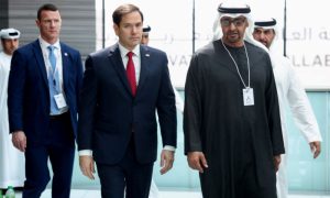 UAE