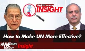 UN