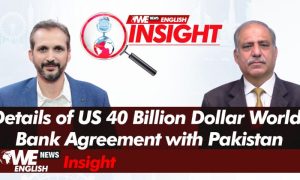 US Dollar
