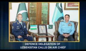 Uzbekistan, Pakistan, Air Force, PAF, ISPR, Uzbekistan Air Force, Mushshak Aircraft, Prime Minister,