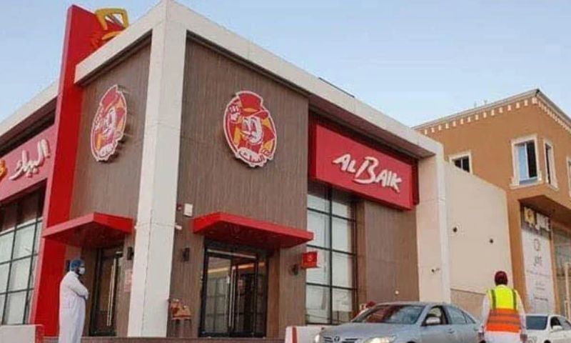 Albaik, Pakistan, Saudi Arabia, Businesses, Jeddah, Made in Pakistan