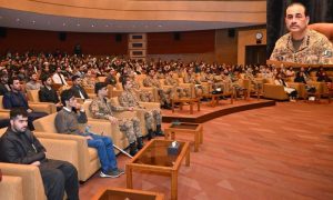 Pakistan, Army Chief, Youth, Intellectual Development, COAS, General Syed Asim Munir