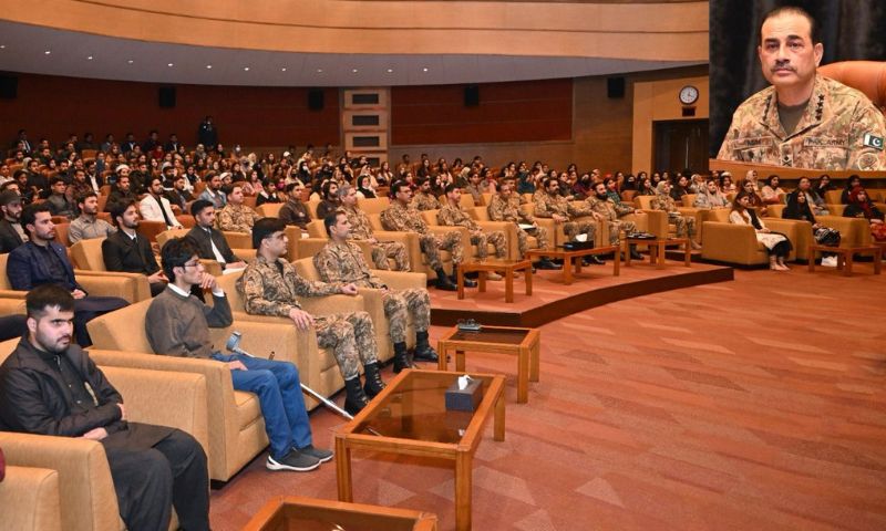 Pakistan, Army Chief, Youth, Intellectual Development, COAS, General Syed Asim Munir