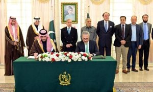 Pakistan, Saudi Arabia, SFD, Vision 2030, Investment, Economy,