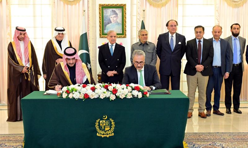 Pakistan, Saudi Arabia, SFD, Vision 2030, Investment, Economy,