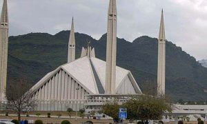 TTP, Terrorism, Faisal Mosque, Security, Pakistan, Islamabad
