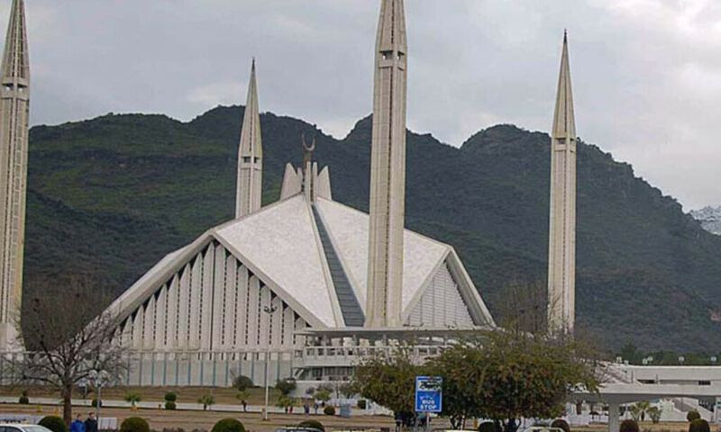 TTP, Terrorism, Faisal Mosque, Security, Pakistan, Islamabad