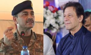 Pakistan, PTI, Prime Minister, Army Chief, ISPR, Pakistan, Imran Khan,