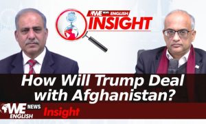 Terrorism from Afghanistan Poses a Global Threat