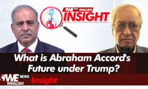 Reviving Abraham Accord is Difficult if Trump Takes Over Gaza