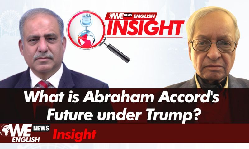 Reviving Abraham Accord is Difficult if Trump Takes Over Gaza