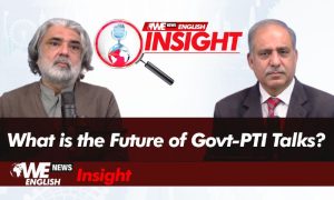 Coalition Govt Has Achieved Economic Stability and Growth: Politician