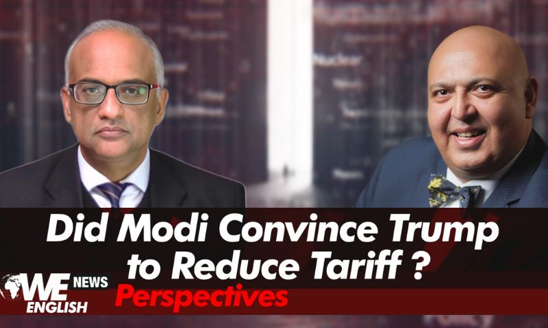 Did Modi Convince Trump to Reduce Tariff?